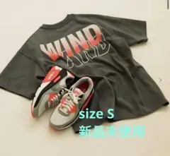 wind and seaウィンダンシー　抽選当選品　グレー　Sサイズ　新品未開封