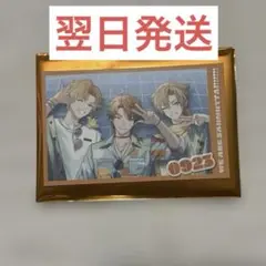 三ミ一体 ランダムチェキ風カード 集合 伏見ガク 宇佐美リト 北見遊征