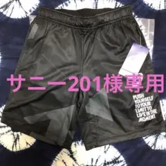 asicsメンズランニングパンツ XSサイズ