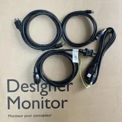 BenQ　USB-C & USB 3.0 ケーブルセット