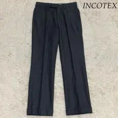 INCOTEX【42】チェック ブラック グレー ウール スラックス
