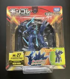 モンコレ ML-27 ディアルガ（オリジンフォルム）