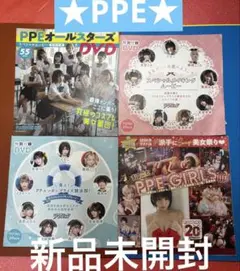 PPE漫画アクション、ヤングチャンピオン、ヤングガンガン付録DVD4枚セット