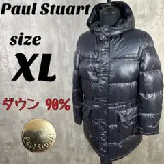 【Paul Stuart】 ポールスチュアート ダウン ジャケット メンズ