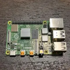 Raspberry Pi 4 Model B 4GB