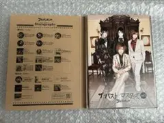 【最終出品】ゴールデンボンバーザ・パトス・マスターズ初回盤A CD DVDセット
