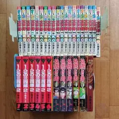 1・2の三四郎全12巻、1・2の三四郎2全6巻、格闘探偵団全5巻　＋おまけ