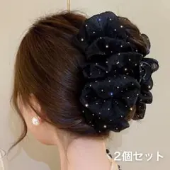 黒 シフォン風 ビジュー付き ヘアクリップ 2個セット 大きめ 髪飾り