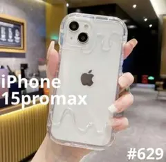 iPhone15promax 大人気 スマホケース はちみつ 可愛い 推し活