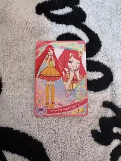 ひみつのアイプリ リング3だん