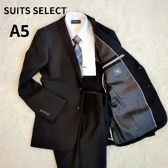 未使用級✨️SUITSSELECTスーツセレクトA5 ビジネス　セットアップ黒