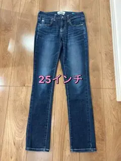 サムシング　クールデニム　25インチ