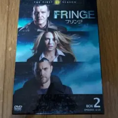 FRINGE フリンジ ファースト・シーズン コレクターズ・ボックス2〈5枚組〉