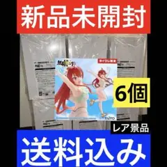 Item thumbnail for item 83386339-299c-49e8-af60-9487e8e86b08