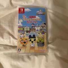 Switch たまごっちのプチプチおみせっち おまちど～さま!