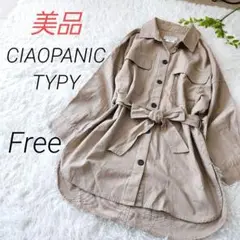 Item thumbnail for item 76fde022-4691-4712-b9b0-576ddb475fd8