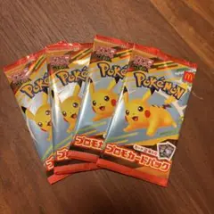 ✨新品✨ポケモンカードゲームMEGA プロモカードパック　マクドナルド