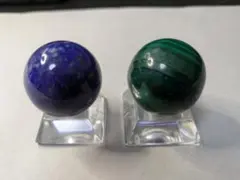 パワーストーン２点セット　ラピスラズリ・マラカイト　直径約２７ｍｍ　台座付