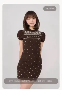 Item thumbnail for item 76eaeccc-9d99-4bda-8741-efb62456d23c