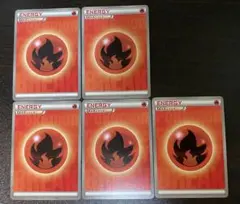 BREAKエネルギー 炎 5枚 基本炎エネルギー BW XY 2015