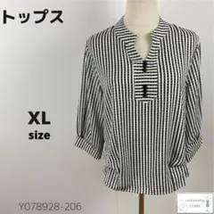 美品 トップス ブラウス ノーカラー Vネック 総柄 七分袖 XL
