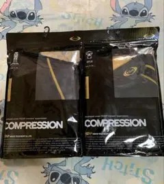 【未開封品】RIZAP コンプレッションウェア 上下セット XL