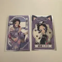 鬼滅の刃 ナムコ クリアシート 胡蝶しのぶ
