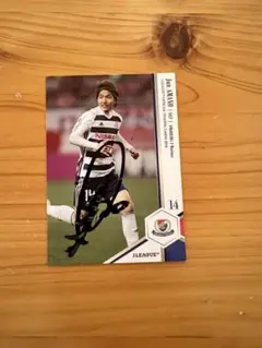 Item thumbnail for item 7bf8125c-8727-41f5-822f-aba169daac09