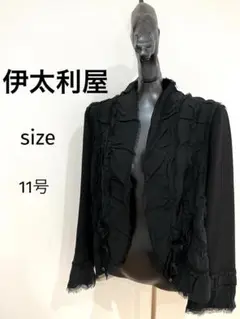 Item thumbnail for item a8e26f06-f57b-496f-ab88-d4b30aff5a4c
