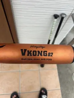 Mizuno Vkong 02 HS700 83cm 硬式バット