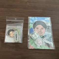 湘南ベルマーレ 大野和成選手 キーホルダー　ポストカード　缶バッジ　セット