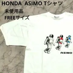 HONDA ホンダ asimo アシモ Tシャツ 新品未使用品 オンワード製