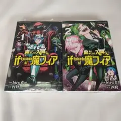 Item thumbnail for item ddff5c86-eb39-4aa9-8ebe-652a6d76a100