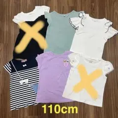 ユニクロ⭐︎110cm 4枚セット 女の子まとめ売り 可愛い