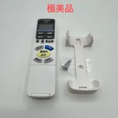 HITACHI 日立 照明リモコン IR-F01HR