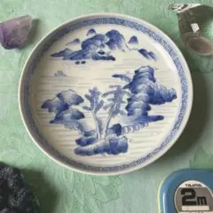 Item thumbnail for item d5d30f55-0e5f-4984-a57e-8ffbaef4c854