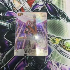 ドラゴンボールフュージョンワールド 魔人ブウ 悪 FB04-093 SRパラレル