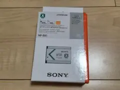 Item thumbnail for item fd0e7650-8e4c-41c5-a466-ea13d10e94f1