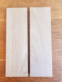 タモ　短板材　2.0㎝×9.3㎝×30㎝　2枚セット