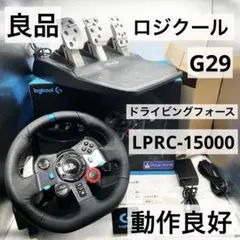 Item thumbnail for item 05ecef1d-b24a-4555-b552-b34a1b1a0ba7