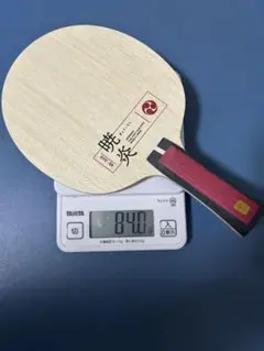 ニッタク　暁炎　FL 84g