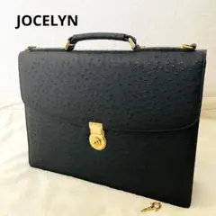 高級JOCELYNオーストリッチ 本革　ビジネスバッグ ブリーフケース 黒　鍵