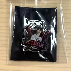 阪神タイガース　ピンズ　中野　ファンクラブ応援デー