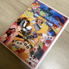 ばっちしV 映画クレヨンしんちゃん 暗黒タマタマ大追跡('97シンエイ動画/A…