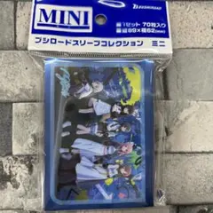 〈新品未開封〉スリーブ ミニ バンドリMyGO!!!!!