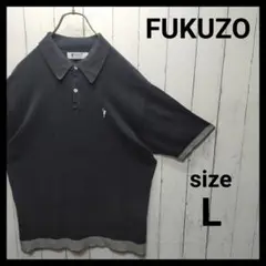 【FUKUZO】 Knit Polo Shirt　E453