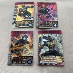 ガンバライド　カード　仮面ライダー　キックホッパー　パンチホッパー　ザビー