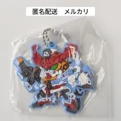 Gquuuuuuxカプセルラバーマスコットスペシャルカラーver.　ジークアクス