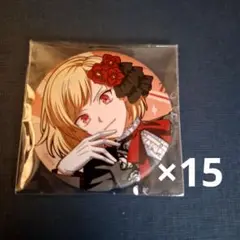オンエア！　雅野椿