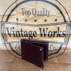 【超希少】Vintage Works ヴィンテージワークス ウォレットチェーン 20190117_55a866.JPG